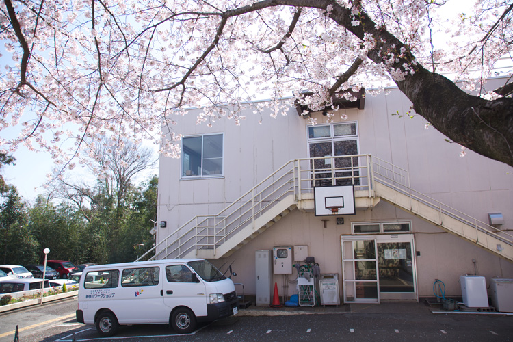 神奈川ワークショップ食堂の外観写真