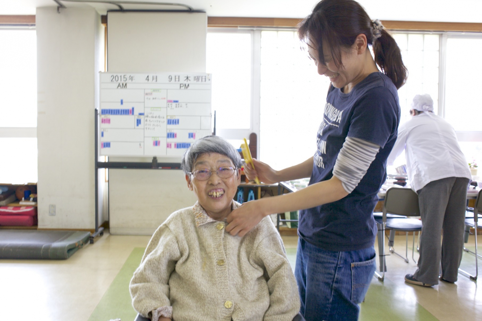 スタッフと利用者さんのほのぼの写真