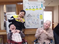 湘南希望の郷から「季節を感じるイラスト?3月編?」