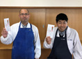 ライフ湘南から「二人で卒業します!」の報告です!!