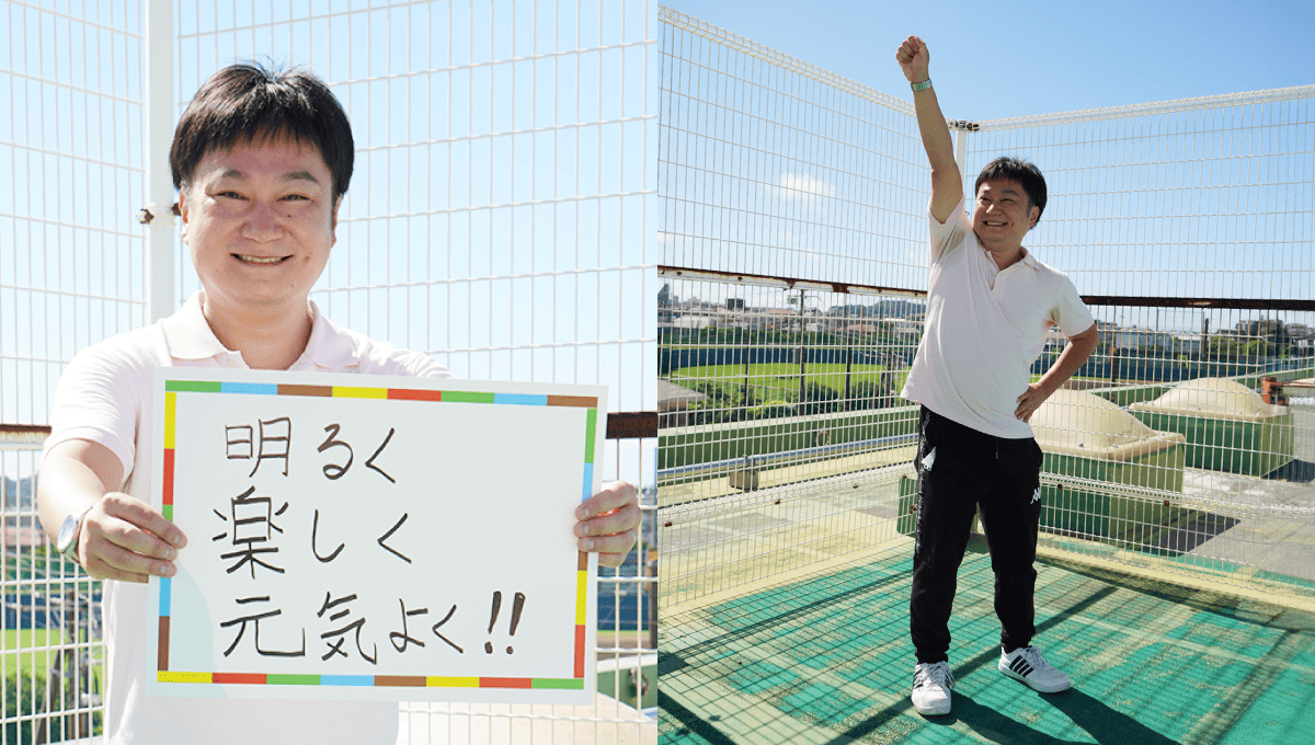 <em>チャレンジしていること</em> 明るく楽しく元気よく！！