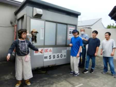 太陽の家藤の実学園より　春のバス旅行②