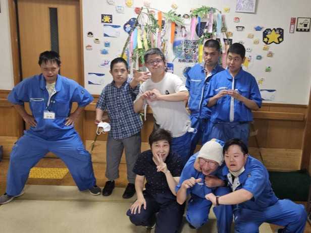 ライフ湘南より  短冊に願いを込めて
