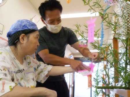 湘南希望の郷ケアセンターより もうすぐ七夕