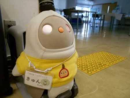 湘南希望の郷ケアセンターよりかわいいお友達がやってきました