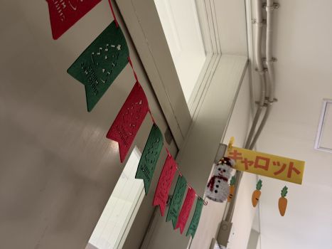 太陽の家 キャロットより  12月クリスマス飾りの報告です