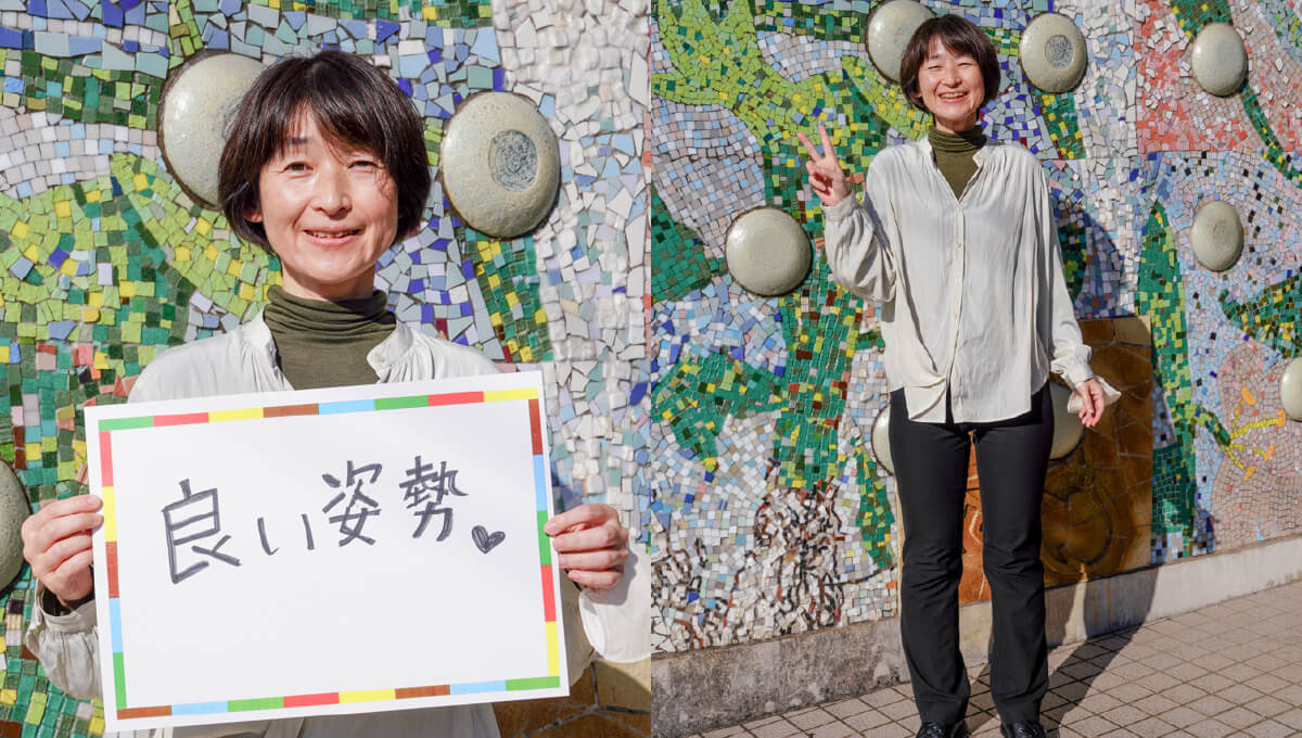 <em>チャレンジしていること</em>良い姿勢❤