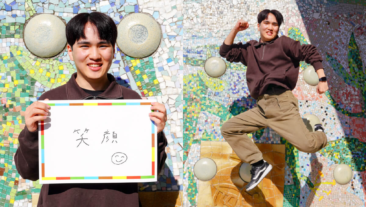 <em>チャレンジしていること</em>笑顔☺