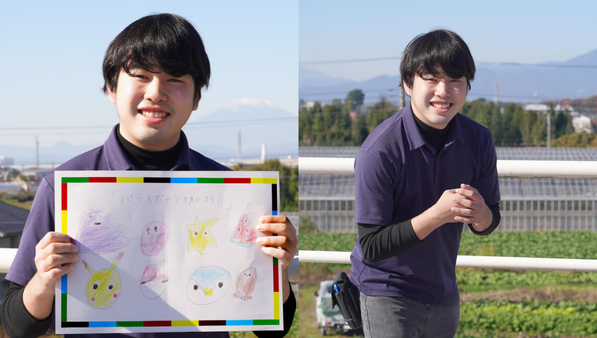 <em>チャレンジしていること</em>パラスポーツを知ろう!!