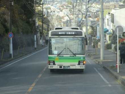 太陽の家 しいの実学園より　ハイキングに行きました！