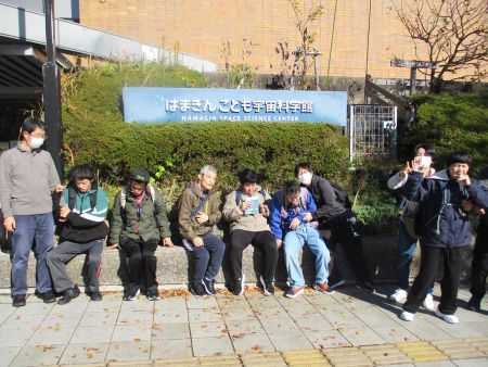 太陽の家藤の実学園　お出かけツアー（もみじ班）の報告です。