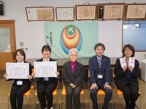 太陽の家 しいの実学園より イキイキチャレンジ発表大会で2つの賞を受賞しました！