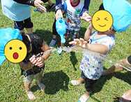 太陽の家 しいの実学園より「しいの実学園・キャロットの様子」です！