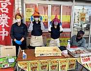 寒川事業所から大盛況！＜コロナに負けるな＞　かぼちゃコロッケ30円！