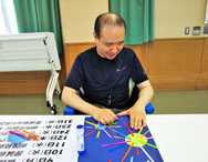 湘南希望の郷より「月間予定表を作りました」その1