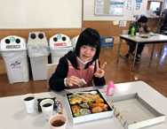 ライフ湘南から「利用者忘年会」の報告です！