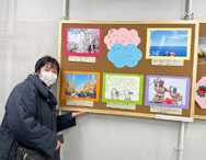 北部障がい者地域相談支援センターより『まぜこぜボード第3弾！』のお知らせです