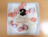 湘南あっとほーむ・ひだまり より「お誕生日会開催！」のご報告です！