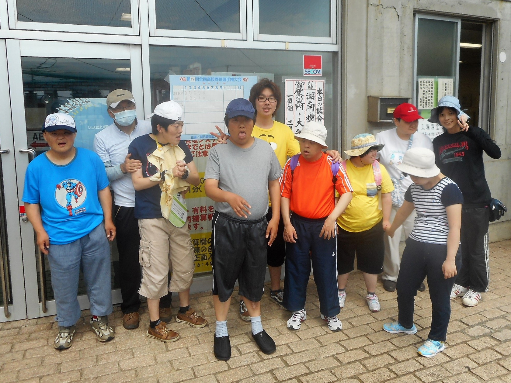 太陽の家藤の実学園より「夏だ?高校野球だ?」の報告です!