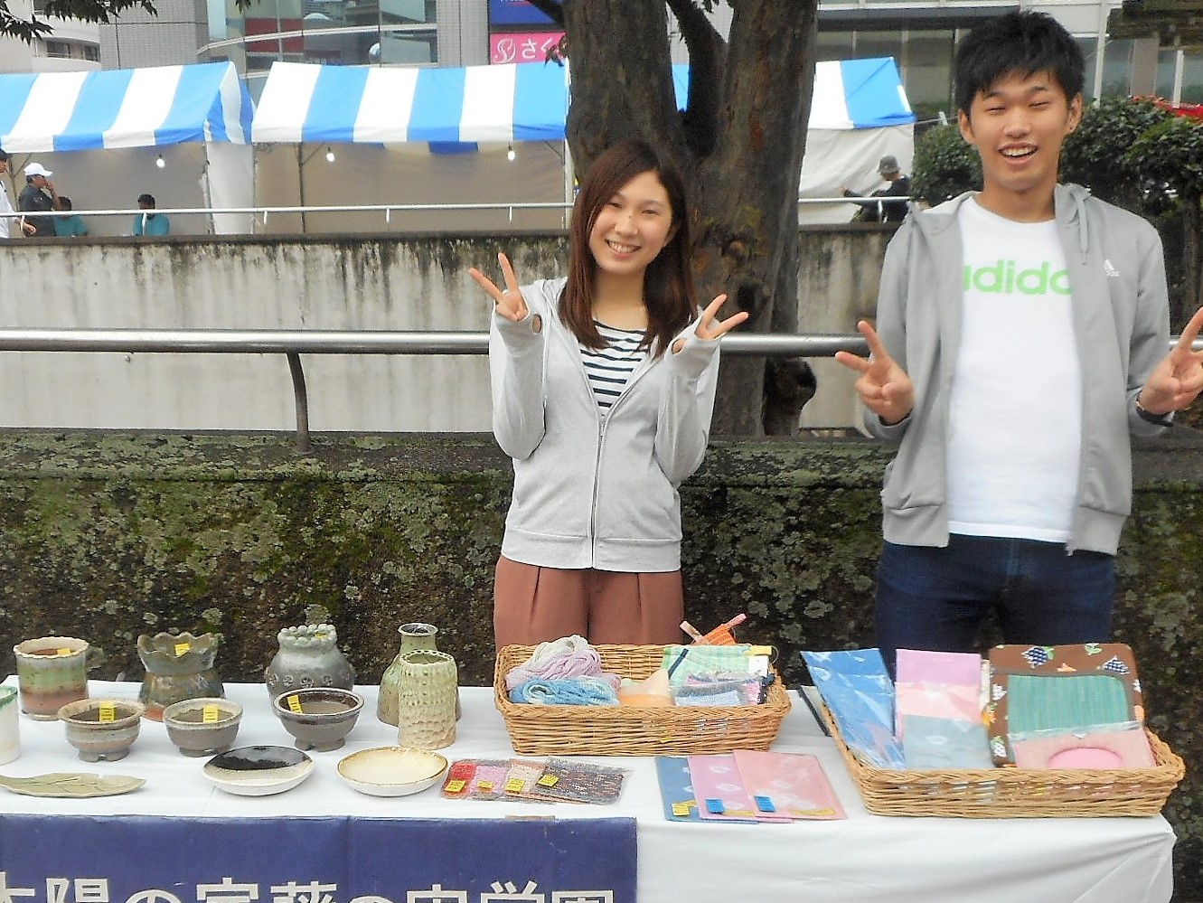 太陽の家藤の実学園より「藤沢市民まつり、希望寄席でバザー販売を行いました!」の報告です!