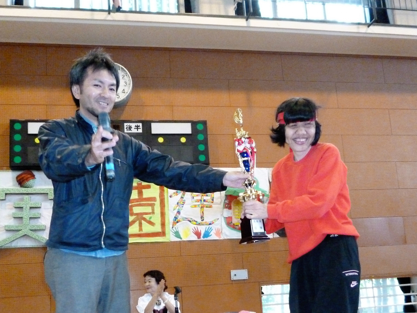 太陽の家藤の実学園より「藤の実学園運動会」の報告です!