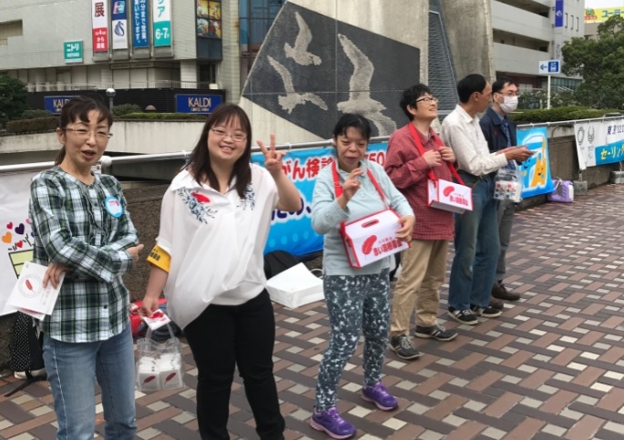 神奈川ワークショップから「赤い羽根共同募金」の報告です!