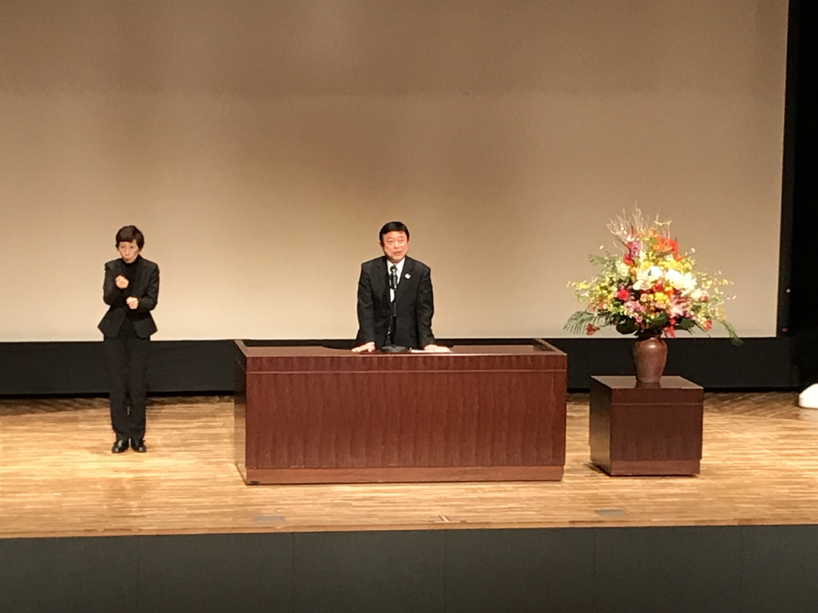 湘南希望の郷から「パラスポーツ講演会『共生社会実現への道』を拝聴してきました。」