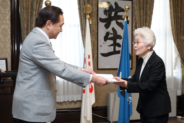 光友会が御下賜金を賜りました。