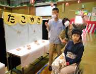 太陽の家藤の実学園より「太陽の家まつり」が開催されました！