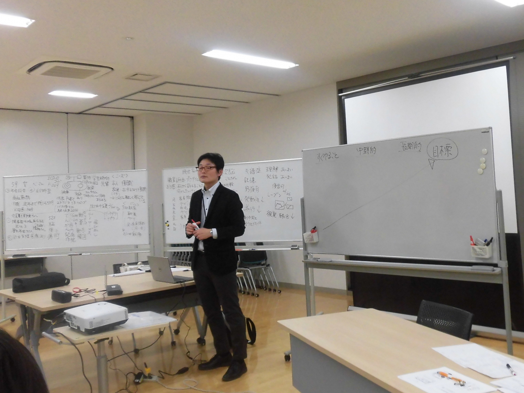 総合相談支援センターから「高次脳機能障害支援について考える　事例検討会in藤沢」を開催しました。