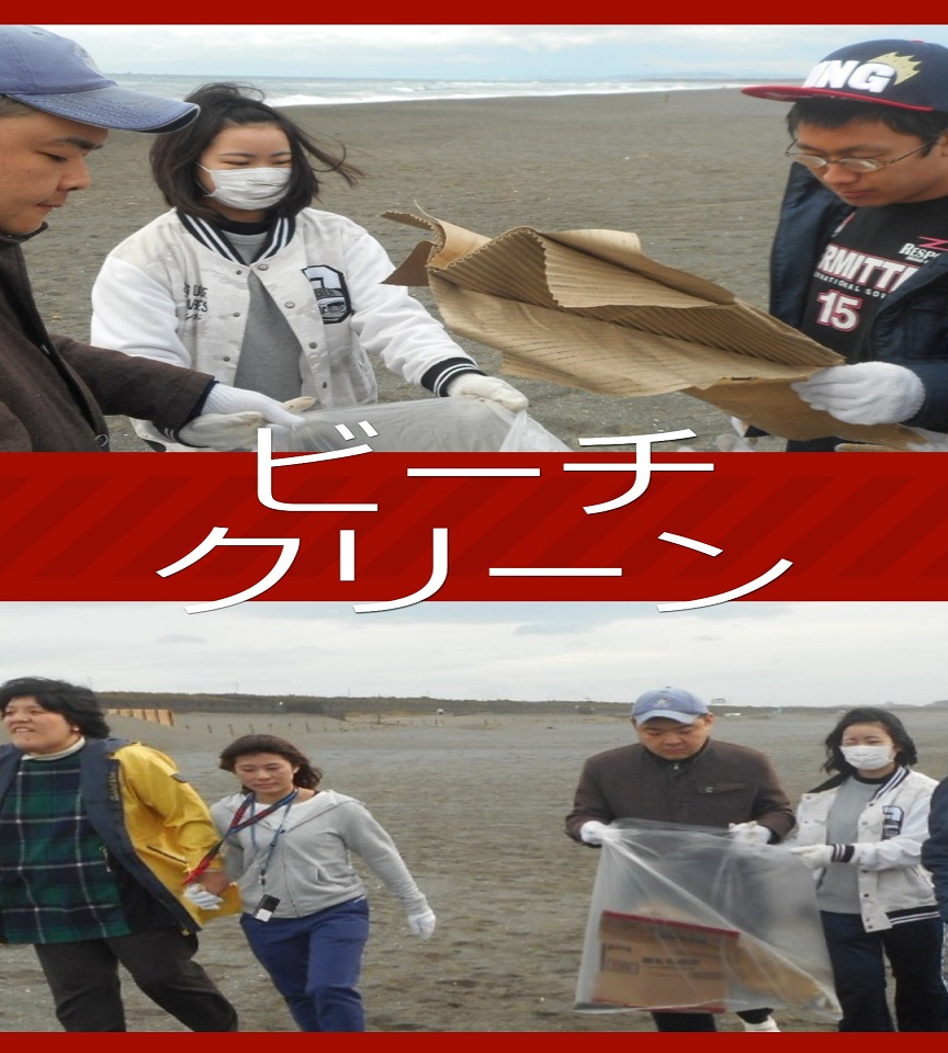 太陽の家藤の実学園より「日々の一コマ」の報告です。