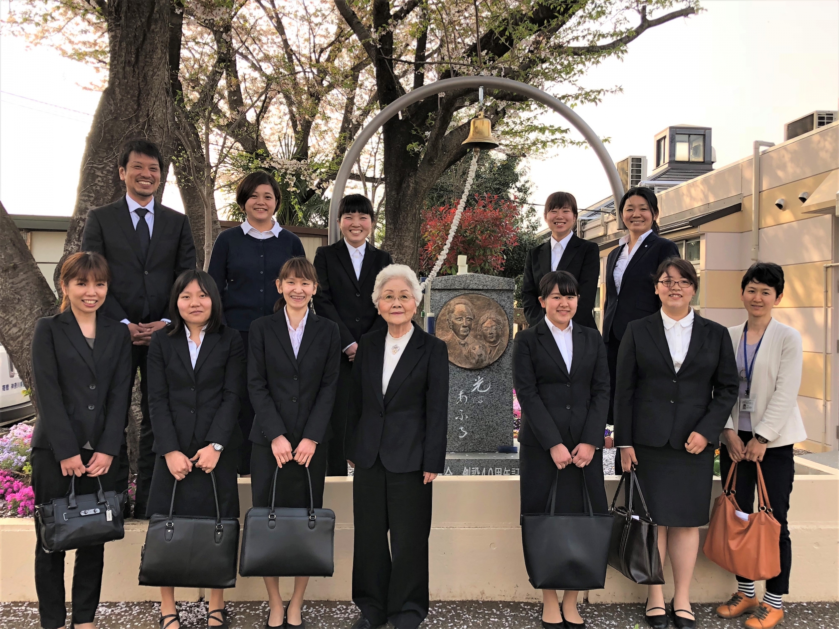 「2018年度光友会辞令交付式」の報告です。
