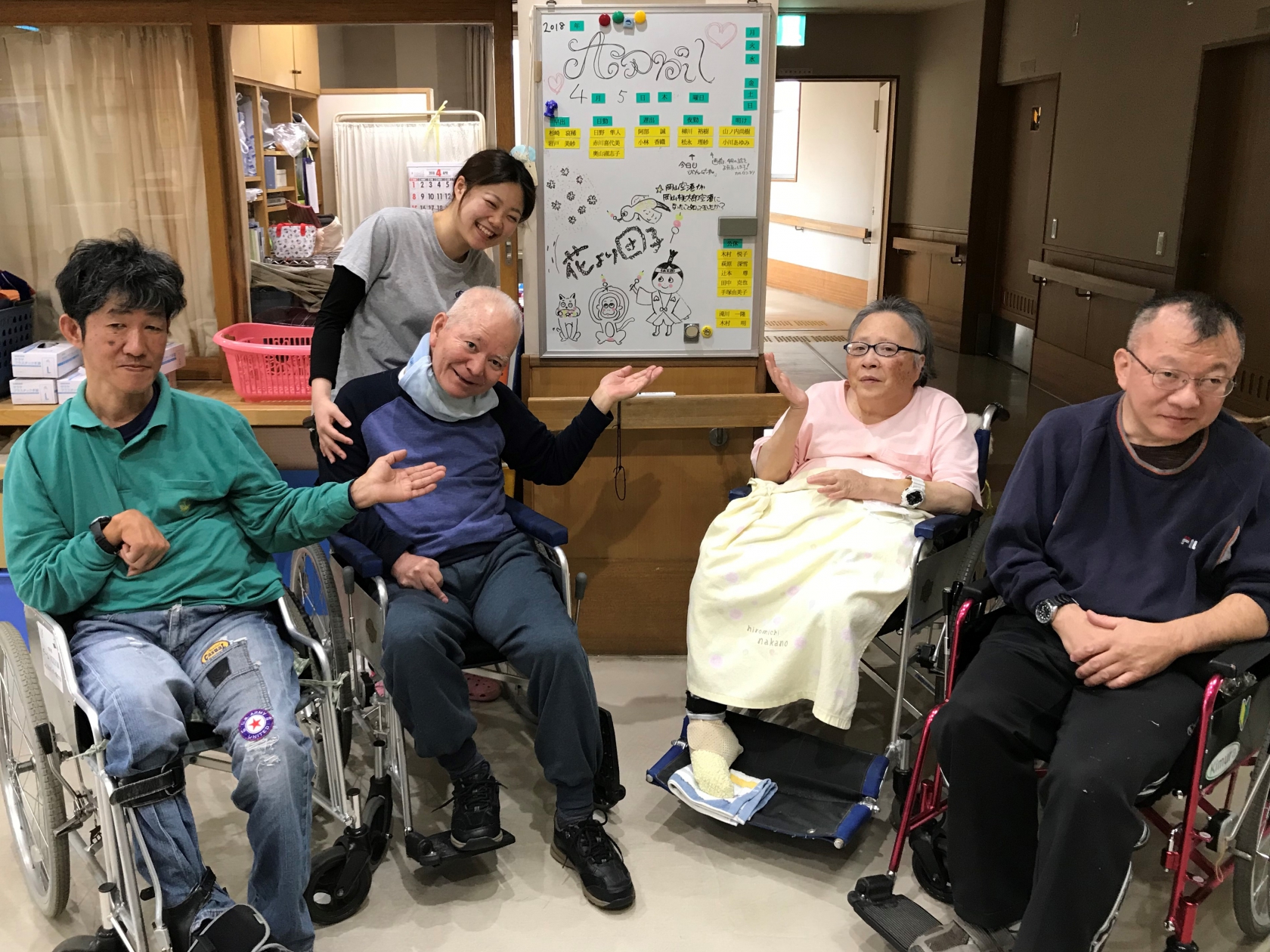 湘南希望の郷から「季節を感じるイラスト?4月編?」