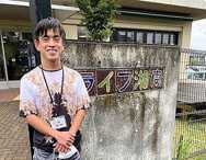 ライフ湘南より「就職」のご報告です！