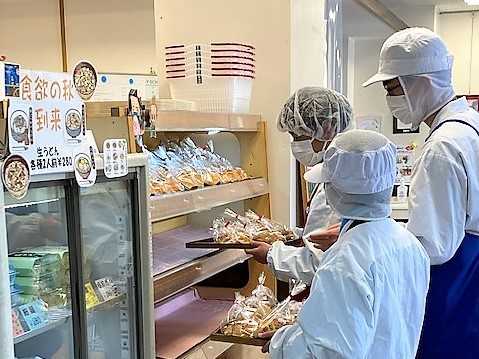 ライフ湘南より「赤羽根中学校　体験実習」のご報告です！