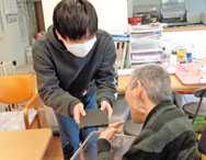 湘南あっとほーむ・ひだまりより「ひだまり通信　12月号（第2号）」