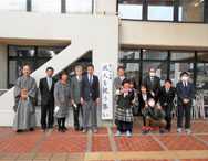 太陽の家藤の実学園より「成人を祝う式典・集いを開催しました！」