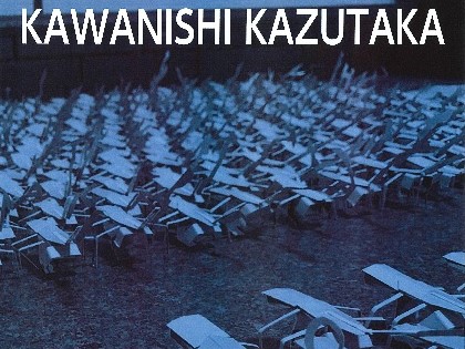 かわうそギャラリー「河西　一隆　展」のご案内!