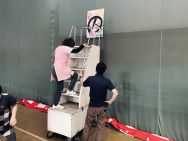 太陽の家 しいの実学園よりお知らせ