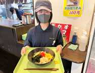 寒川事業所より　「夏の定番！　冷やし中華始めました！」