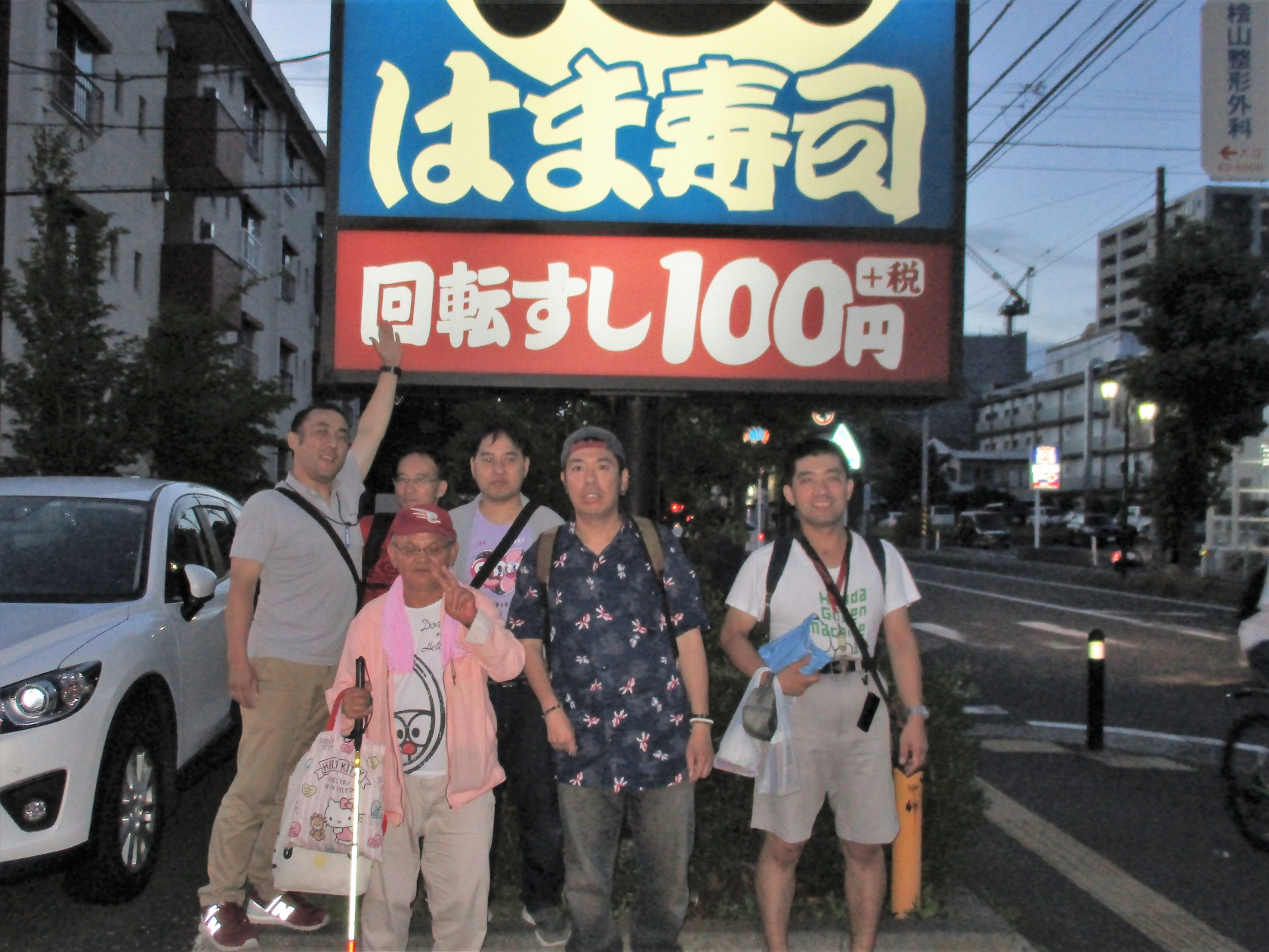 藤沢サンライズから「回転寿司に行って来ました!」の報告です!