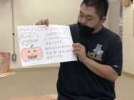 放課後等デイサービス太陽の家 どんぐり より「ハロウィンイベント」の報告です!