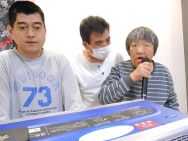 太陽の家藤の実学園より『藤の実学園　一泊旅行』に行ってきました！(1日目)