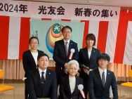 湘南希望の郷より「永年勤続表彰」の報告です！