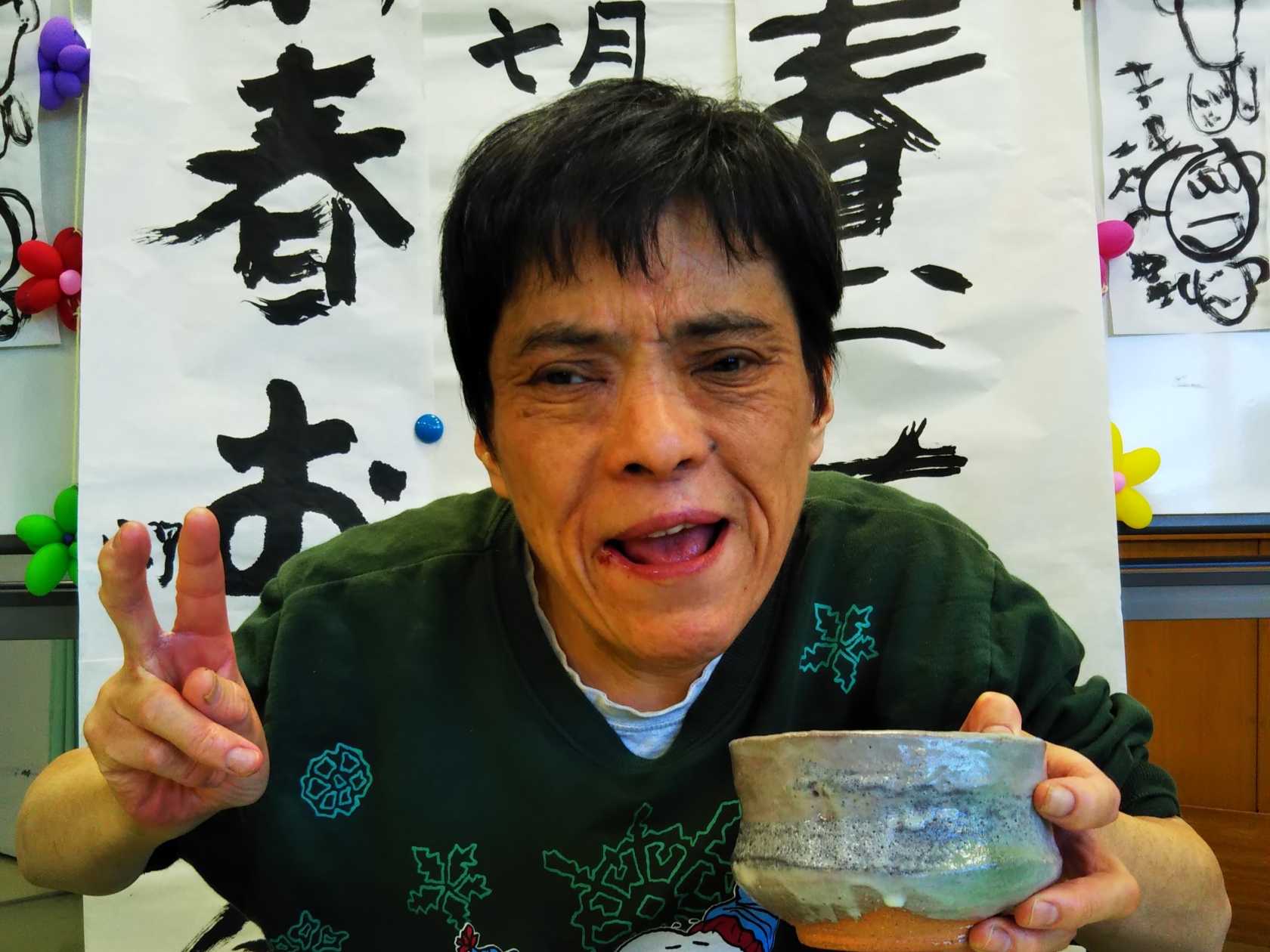 湘南希望の郷より「希望の郷のお正月」