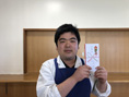 ライフ湘南から「就職しました!!」の報告です!