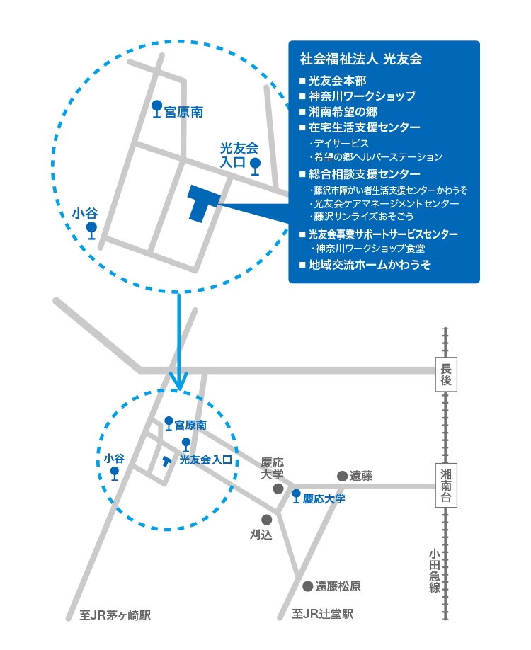 光友会本部への行き方の地図