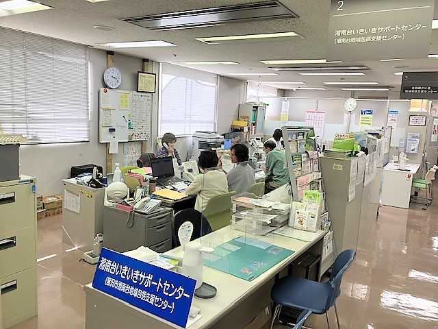 事業所内の様子