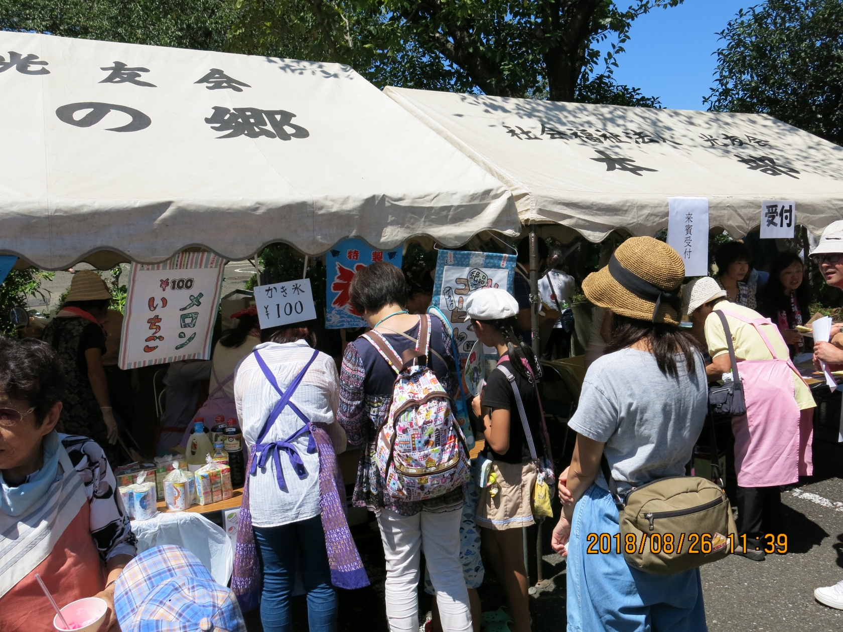 かき氷、バザー販売風景02