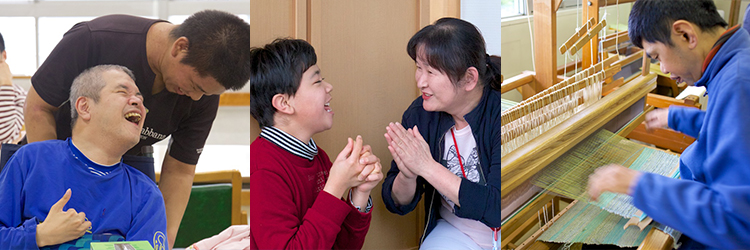 光友会・活動イメージ写真